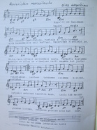 Oiva Haapalaisen Marssilaulu on julkaistu Pyällyspuun numerossa 47/2006