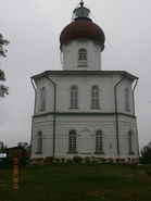 Sekirnajavuoren skiitta(Kuva:Paula Haverinen)