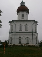 Sekirnajavuoren skiitta(Kuva:Paula Haverinen)