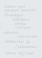 Joulurunollani tahdon toivottaa Rauhallista Joulun aikaa.