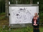 Sekirnajanvuori ja opas(Kuva:Paula Haverinen)